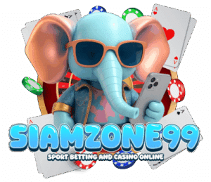 siamzone99 logo